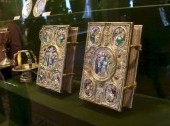 The Armoury Chamber