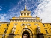 St.-Petersburg. The Admiralty.