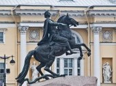 The Bronze Horseman - Monument to the Peter the 1