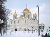 Dormition Cathedral