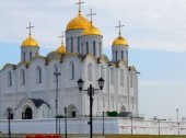 Dormition Cathedral