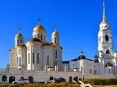 Dormition Cathedral