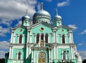 Holy Trinity Diveevsky Monastery