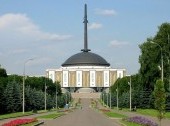 Museum of the Great Patriotic War