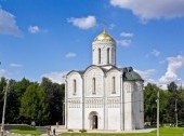 Dmitrievsky Cathedral