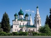St Elijah the Prophet’s Church