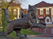 Irkutsk - The monument to Babru