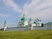 Spaso-Yakovlevsky Monastery