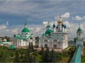 Spaso-Yakovlevsky Monastery