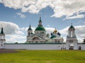 Spaso-Yakovlevsky Monastery