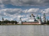 Spaso-Yakovlevsky Monastery