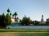 Pereslavl-Zalessky: Red Square