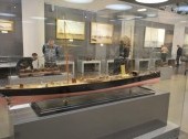Central Naval Museum