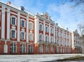 St. Petersburg State University