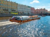 Canal Cruise