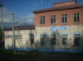 Angasolka