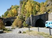 Kirkirei tunnel