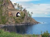 Cape Shumikhinsky