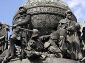 Millennium of Russia