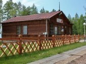 Ulanovo railway station