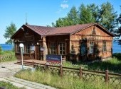 Ulanovo railway station