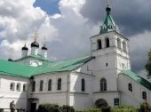 Alexandrov Kremlin