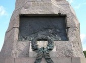 Russalka Memorial