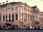 The Stroganov Palace