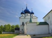 Cathedral of the Nativity
