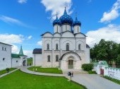 Cathedral of the Nativity