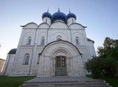 Cathedral of the Nativity