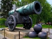 Tsar Cannon