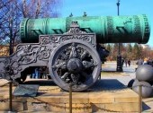 Tsar Cannon