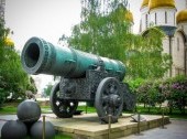 Tsar Cannon