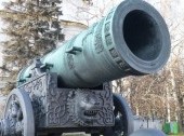 Tsar Cannon