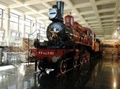 Museum of the Moscow Railway