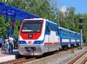 Moscow Children's Railway