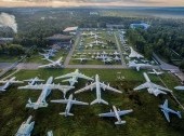 The Central Air Force Museum