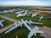 The Central Air Force Museum