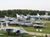 The Central Air Force Museum