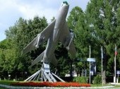 Kubinka