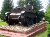 Kubinka Tank Museum