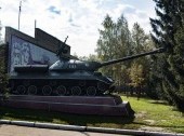 Kubinka Tank Museum