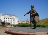 Dimitrov - Monument to Yuri Dolgoruky