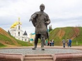 Dimitrov - Monument to Yuri Dolgoruky