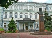 Lobachevsky State University of Nizhny Novgorod