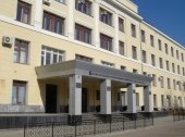 Lobachevsky State University of Nizhny Novgorod