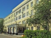 Lobachevsky State University of Nizhny Novgorod