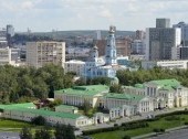Rastorguev-Haritonov Palace