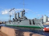 Cruiser Aurora